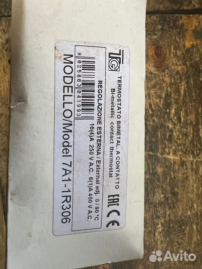 Термостат накладной 0-90 C (7A1-1R306)