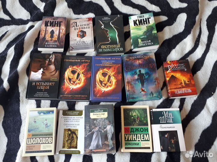 Продам книги