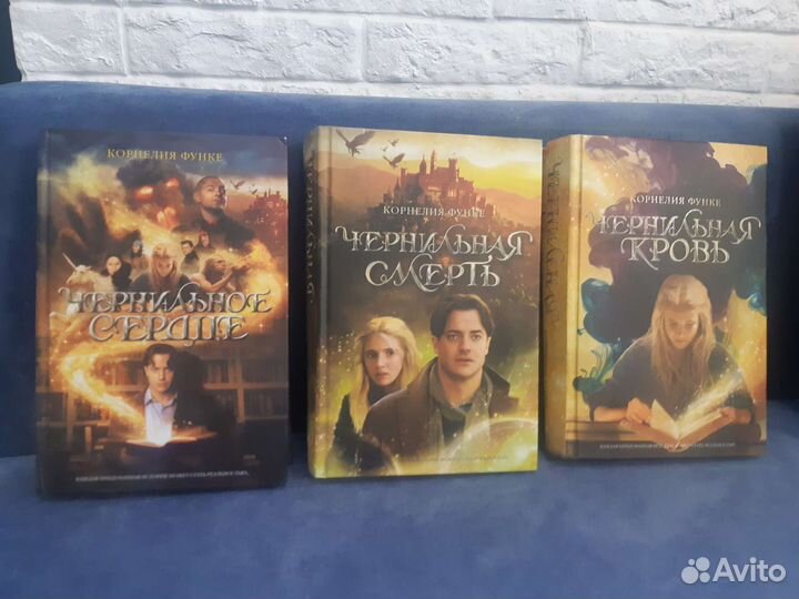 Книги для подростков