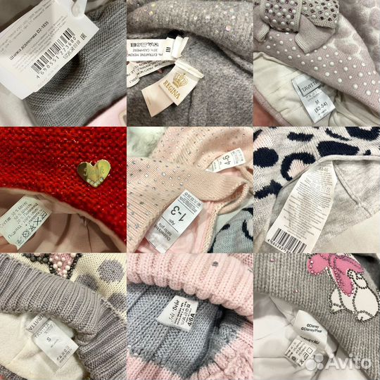 Шапки 44-52, зима, демисезон