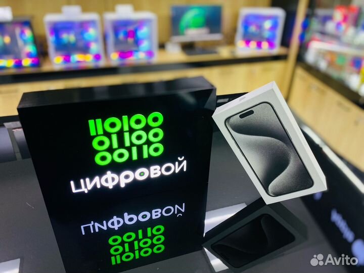 iPhone 15 Pro Max, 256 ГБ