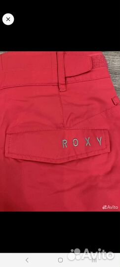 Горнолыжные брюки roxy размер 42-44, новые