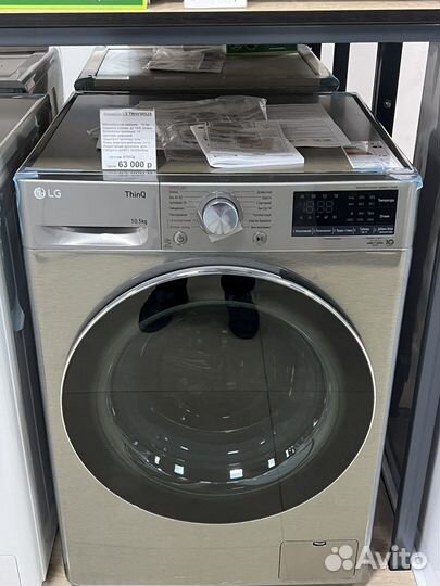 Стиральная машина LG tw4v5rs2s серый