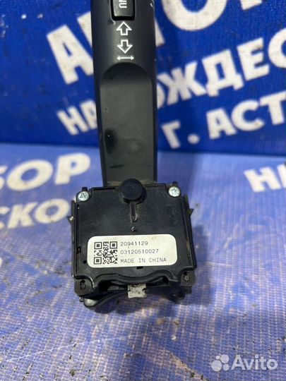 Переключатель поворотов Chevrolet Cruze седан 2011