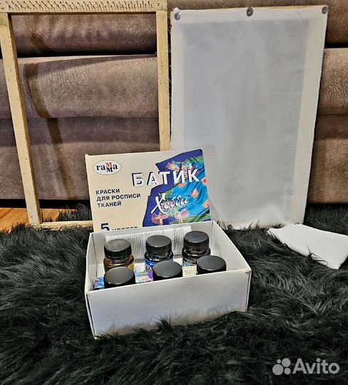 Краски для ткани 