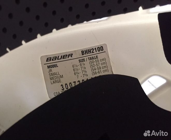 Хоккейный шлем Bauer, SR L