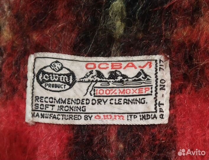 Шарф мужской мохер