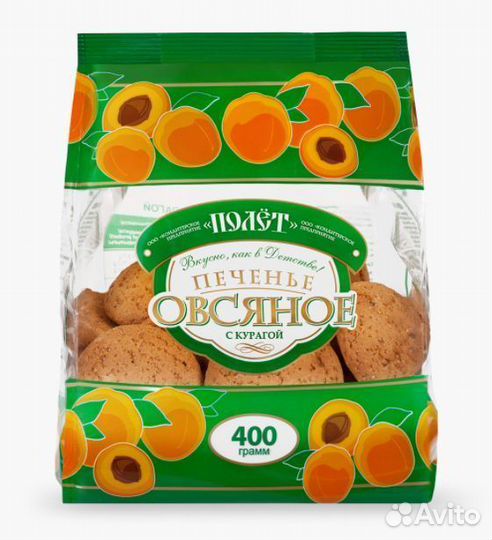 Печенье Полёт Овсяное с Курагой 400 г