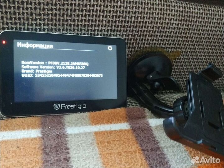 Gps навигатор автомобильный