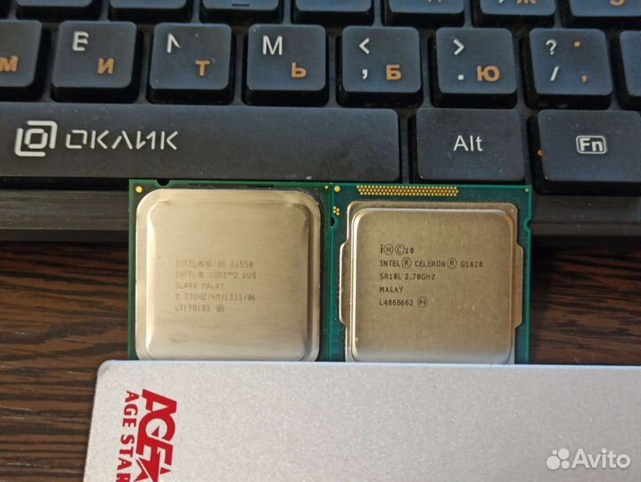 Процессоры 2 шт