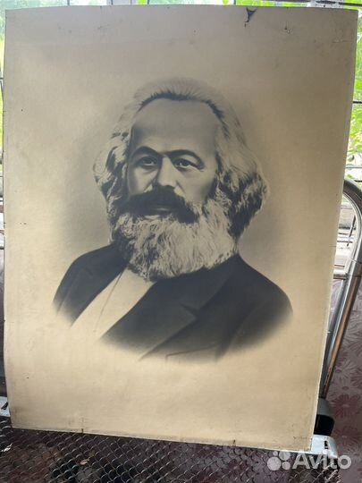 Портрет Карла Маркса