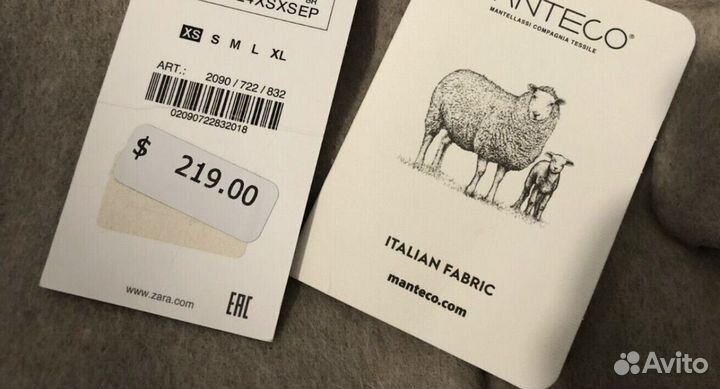 Zara пальто manteco wool blend coat taupe gray