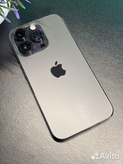 iPhone 14 Pro, 256 ГБ