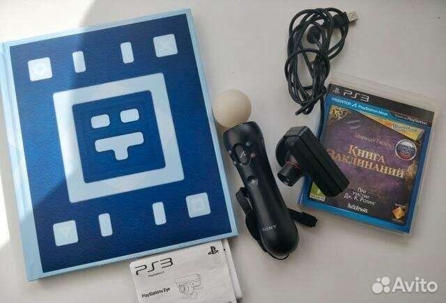 Книга заклинаний для PS3