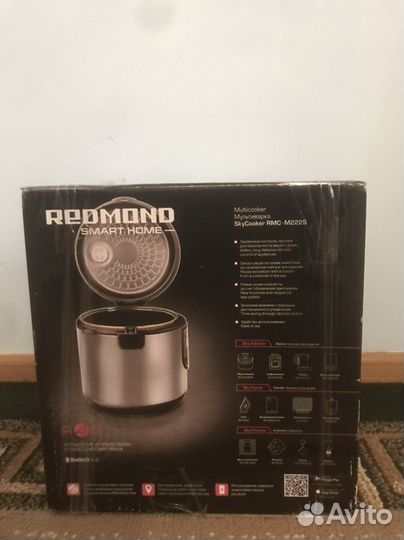 Мультиварка redmond
