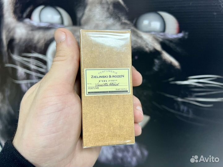 Zielinski rozen vanilla blend