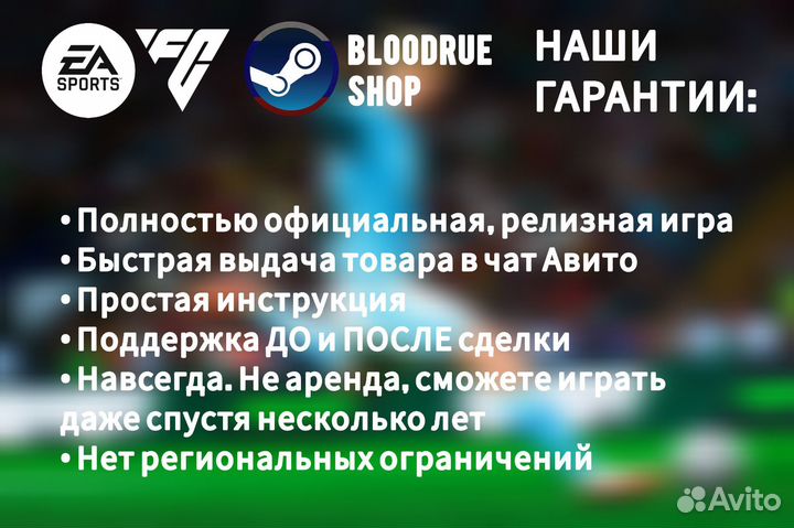 Uncharted: Legacy of Thieves Collection (Steam)