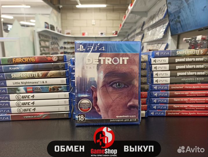 Детроит Стать Человеком (Detroit Become Human) PS4