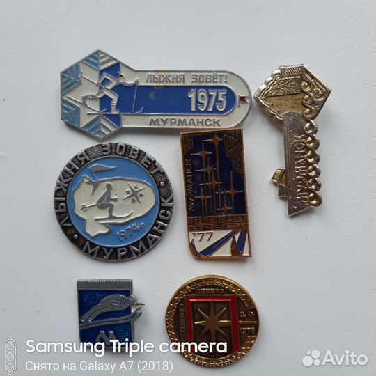 Значки СССР.Праздник Севера-Мурманск85.Лыжня зовет