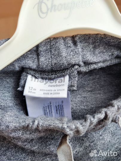 Шорты детские летние