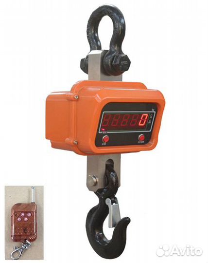 Весы Крановые подвесные