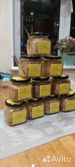 Мурманск печень трески