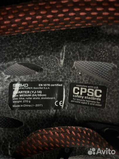 Велошлем детский