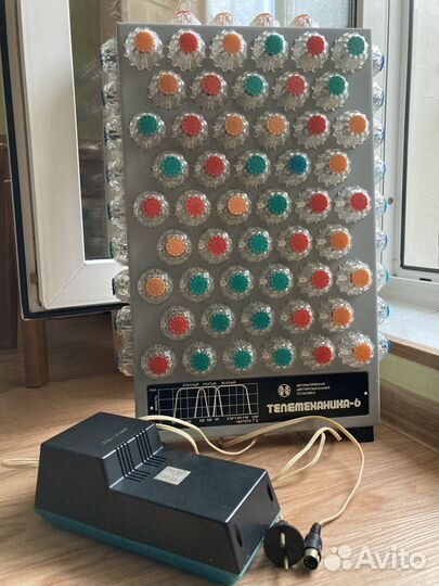 Цветомузыкальная установка