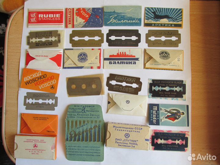 Лезвия для бритья времен СССР для коллекции