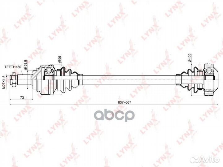 Привод в сборе зад прав/лев CD1417 lynxauto