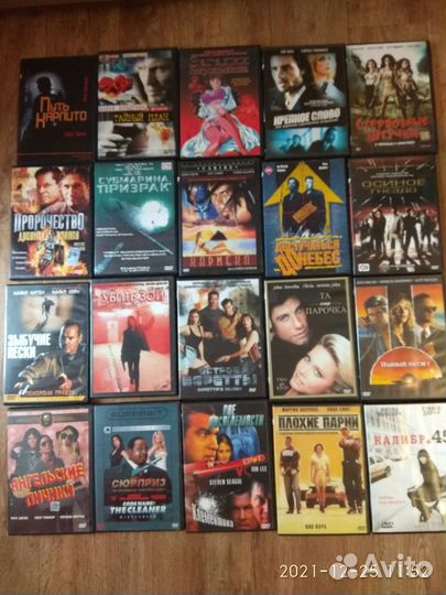 DVD диски с фильмами(Г )