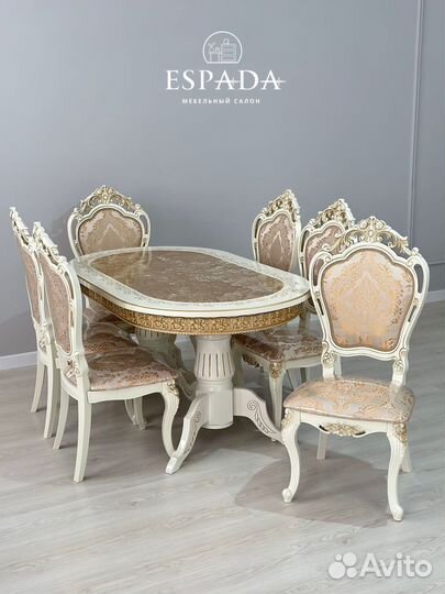 Комплект стол и стулья