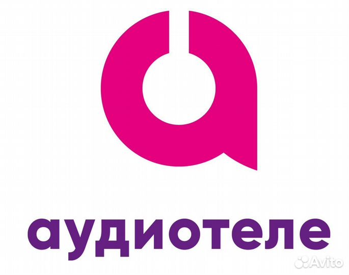 Менеджер по работе с клиентами