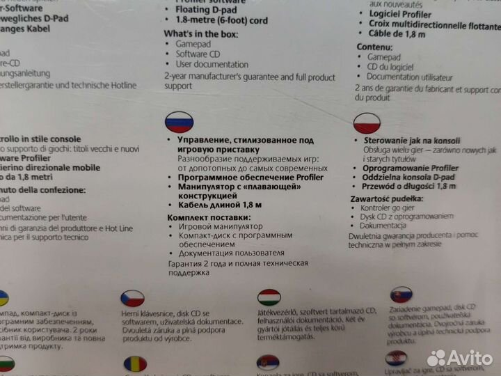 Геймпад проводной logitech f310