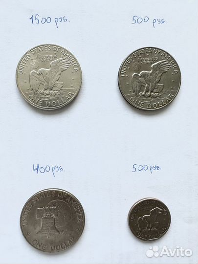 Монеты США 1 доллар