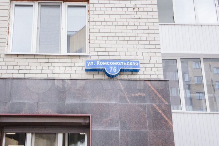 2-к. квартира, 99 м², 8/17 эт.