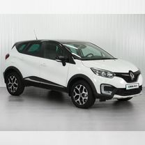 Renault Kaptur 1.6 CVT, 2016, 127 712 км, с пробегом, цена 1 570 000 руб.