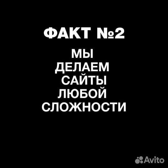 Директолог / Контекстная реклама /Яндекс Директ