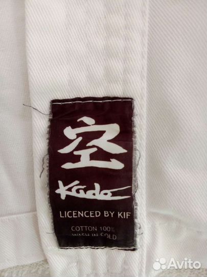 Кимоно для каратэ киокушинкай