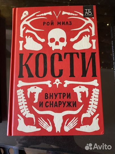 Цена за одну книгу