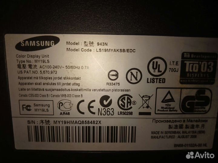 Монитор samsung 19 дюймов