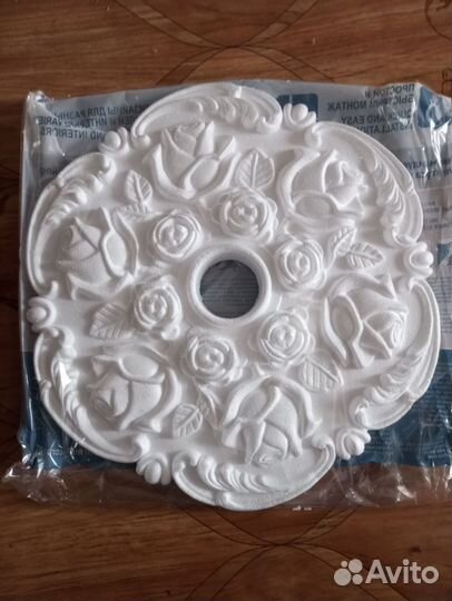 Розетка для люстры