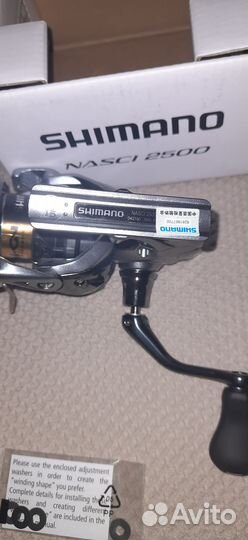 Катушки Shimano Nasci 21