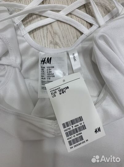 Купальник детский HM