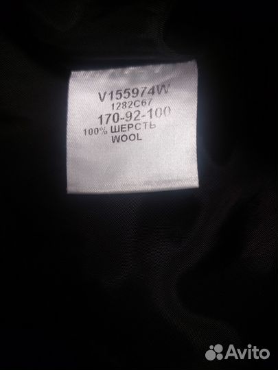 Жакет Vassa шерсть 100%