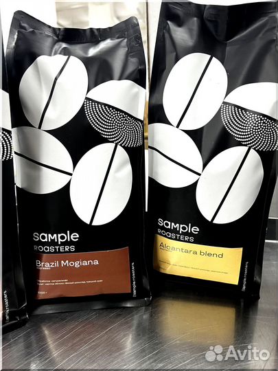 Кофе молотый