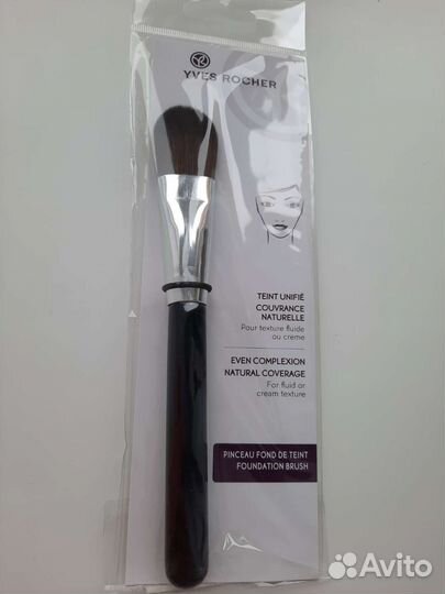 Кисть для тонального крема Yves Rocher (Ив Роше)