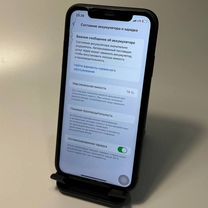 недорого - Купить телефон, 📱 смартфон в Саранске с недорого - Купить телефон, 📱 смартфон в Саранске с