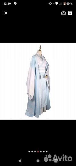 Косплей Лань Ван Дзи,Магистр дявольского культа