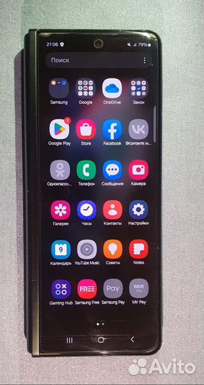 Samsung Galaxy Z Fold3 5G, 12/256 ГБ